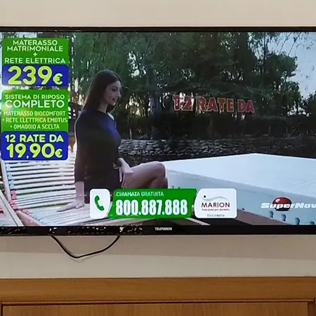 O Affittacamera Δωμάτια σε οικογενειακή κατοικία *